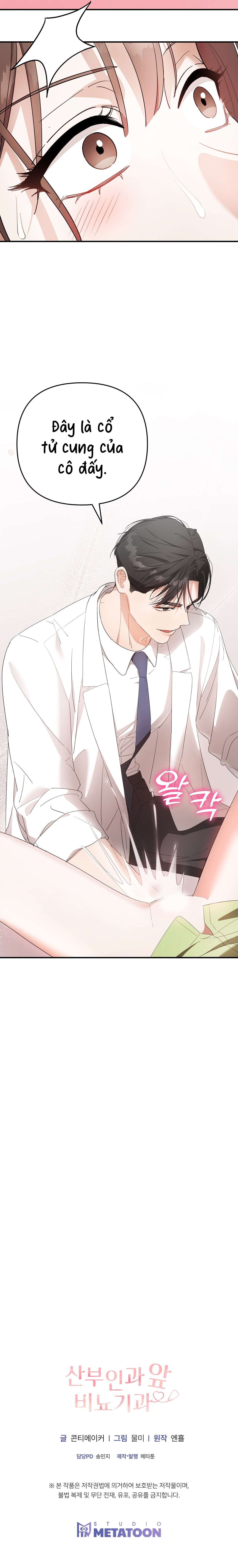 [ 18+ ] Khoa tiết niệu trước khoa sản phụ Chap 2 - Trang 2