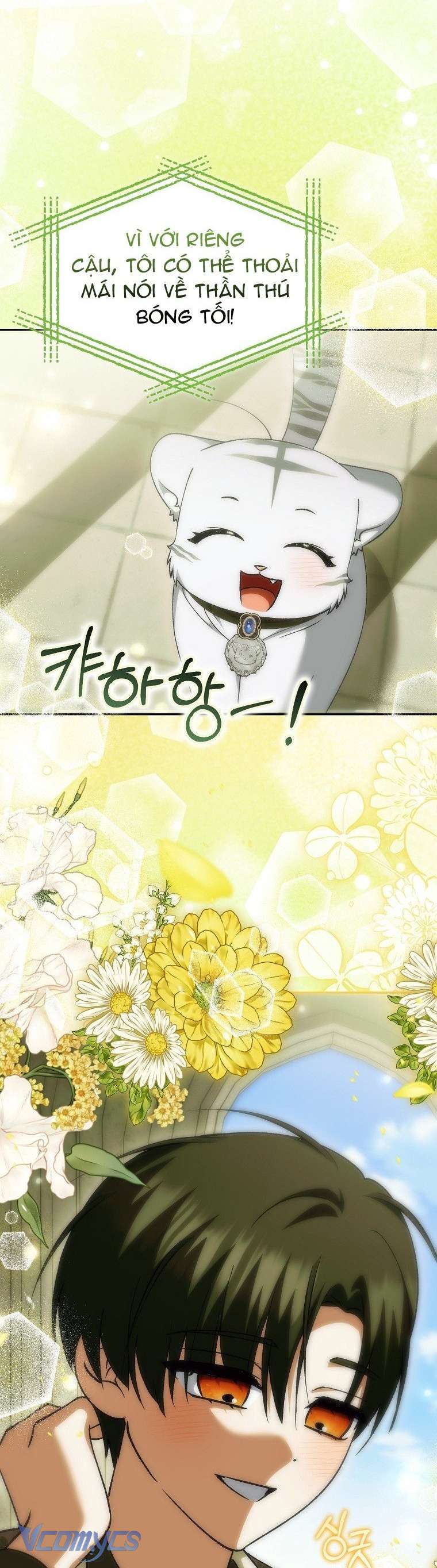 Công Chúa Bạch Hổ Không Có Nguy Hiểm Nha! Chap 19 - Trang 2