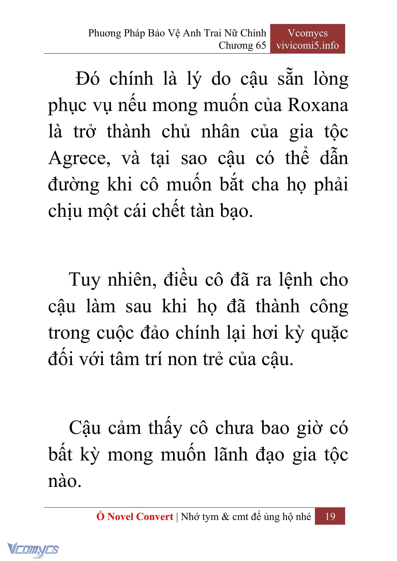[Novel] Phương Pháp Bảo Vệ Anh Trai Nữ Chính Chap 65 - Trang 2
