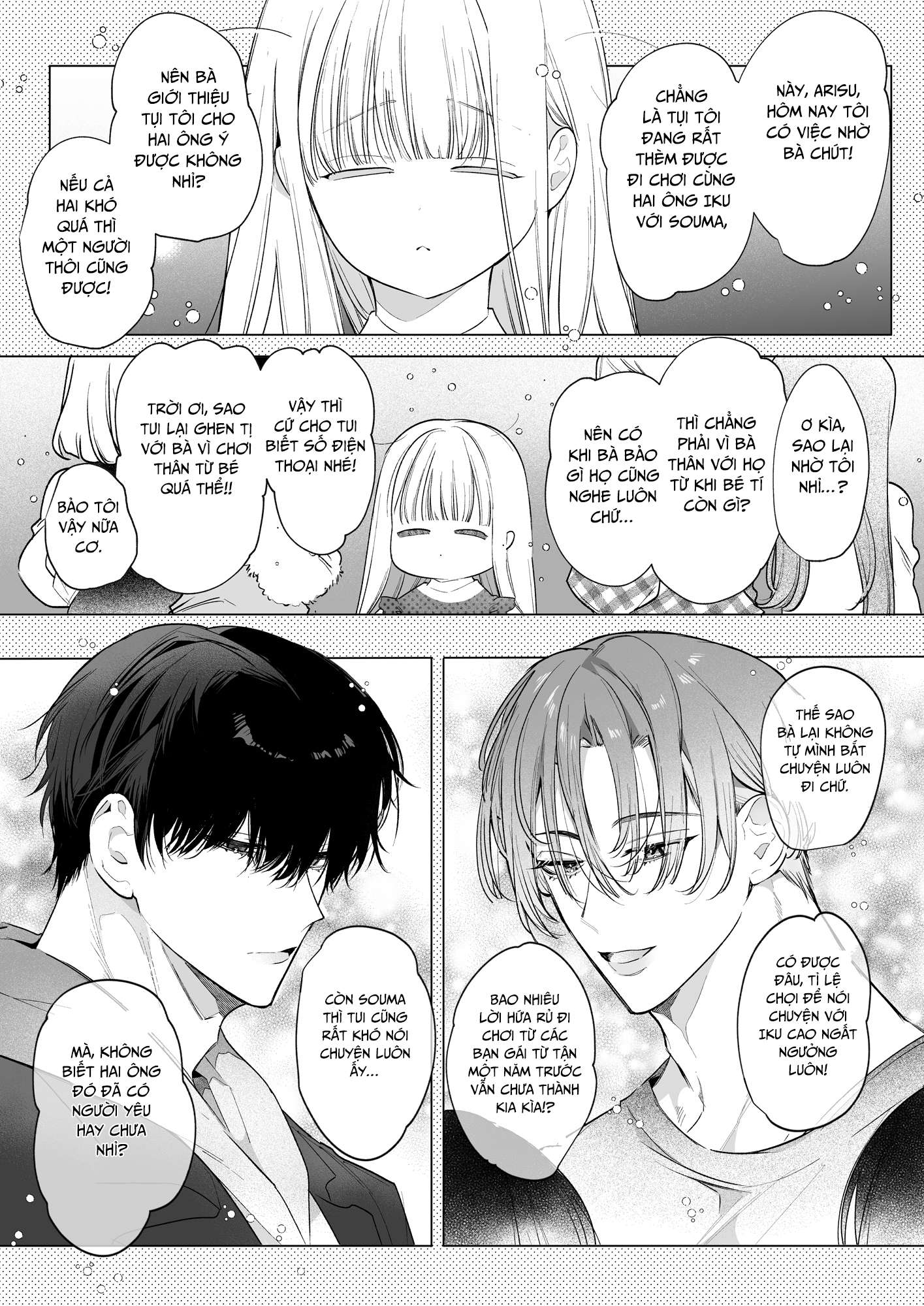 Tình Bạn Tan Vỡ Của Thiếu Nữ Chap 1 - Trang 2