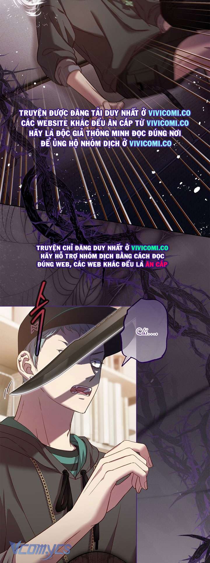 [18+] Love Kitsch Crunch Chap 46 - Next 