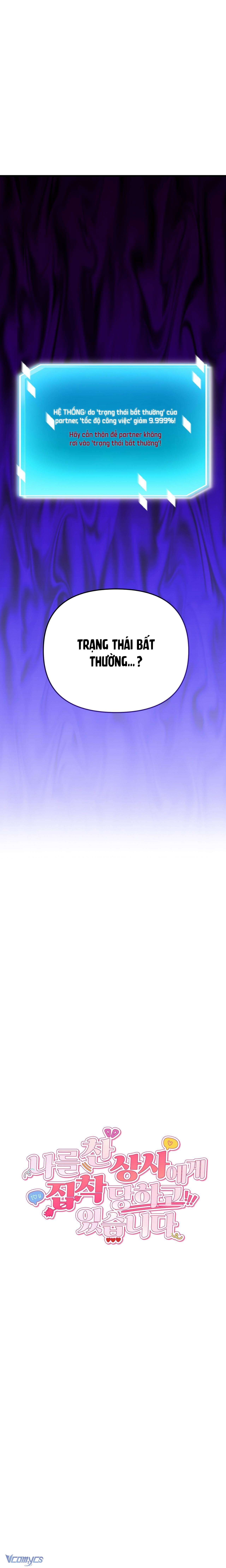 『18+』Bị Sếp Từng Từ Chối Ám Ảnh Chap 2 - Trang 2