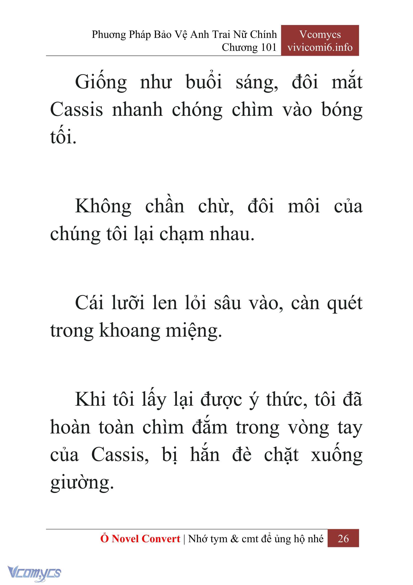 [Novel] Phương Pháp Bảo Vệ Anh Trai Nữ Chính Chap 101 - Trang 2