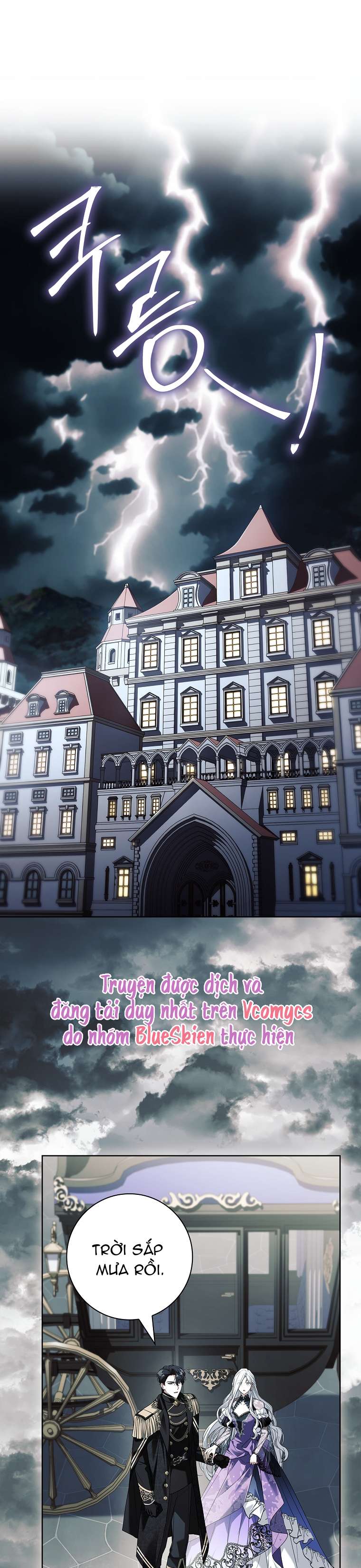 Chồng Ơi, Tại Sao Chúng Ta Không Thể Ly Hôn? Chap 77 - Trang 2