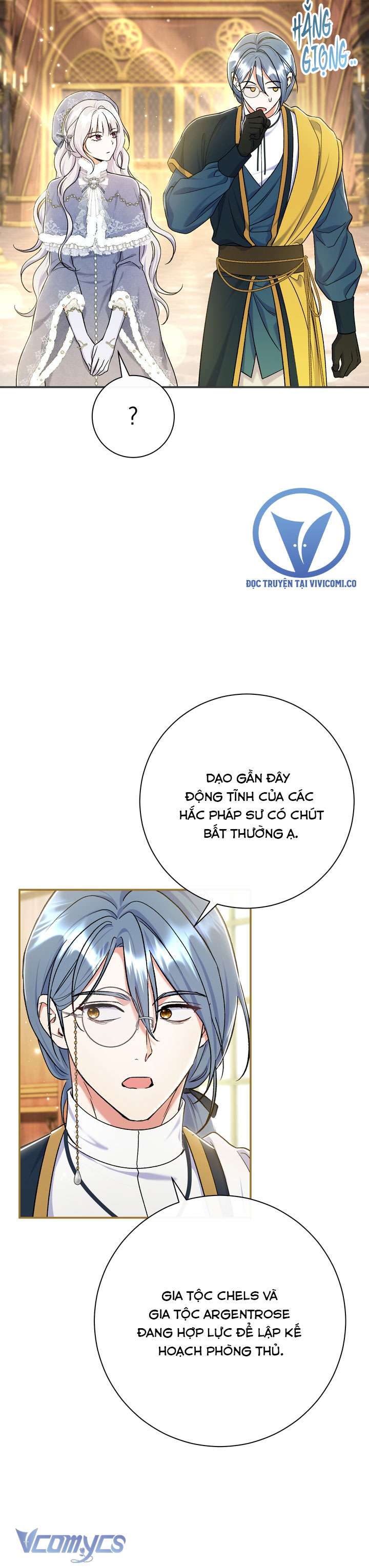 Người Xem Mắt Của Ác Nữ Quá Hoàn Hảo Chap 91 - Trang 3