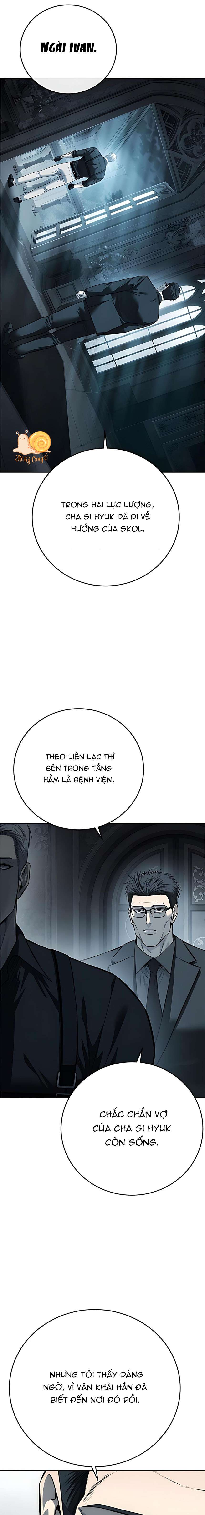 Red Shirt Chap 43 - Next 