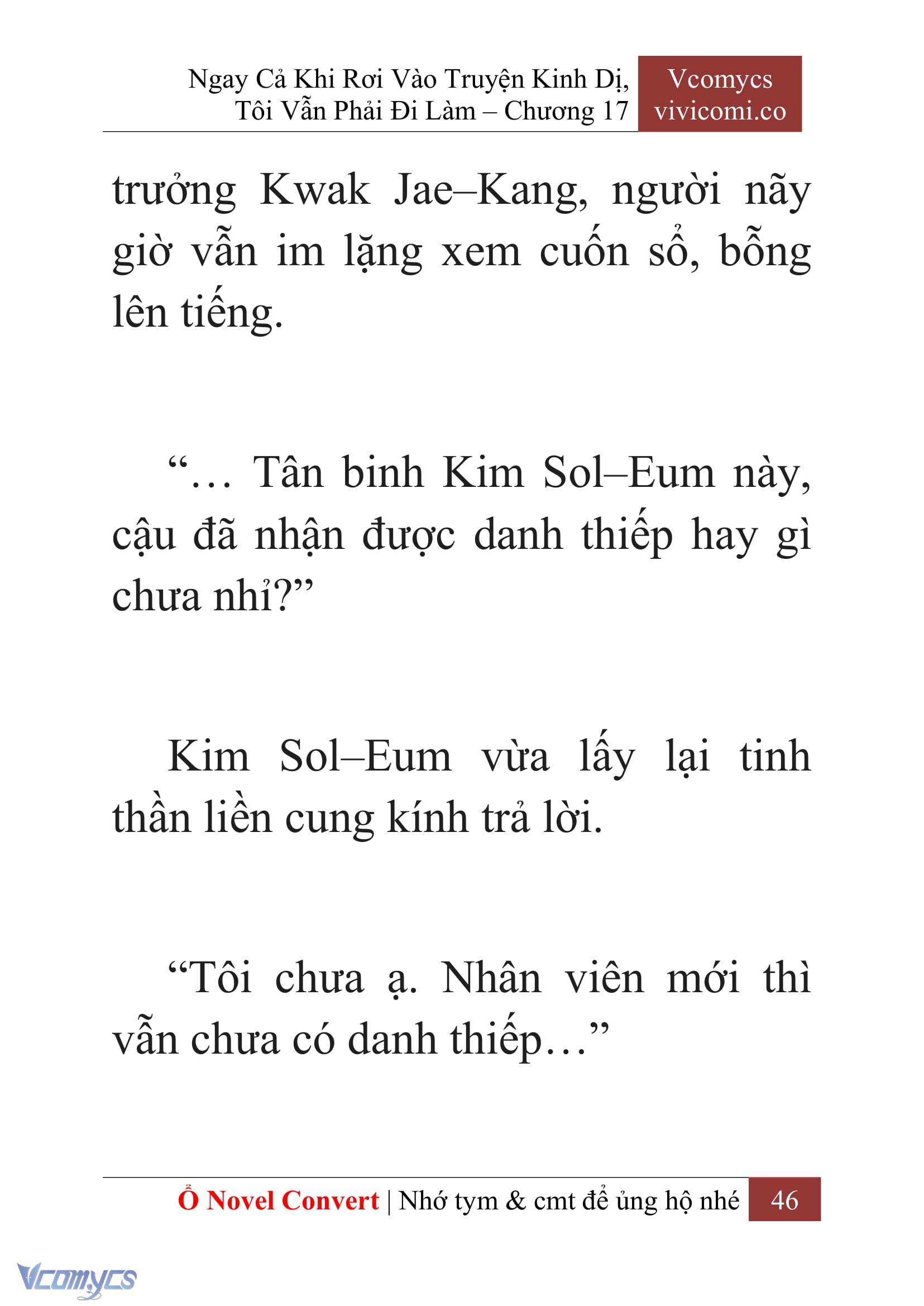 [Novel] Ngay Cả Khi Rơi Vào Truyện Kinh Dị, Tôi Vẫn Phải Đi Làm Chap 17 - Trang 2