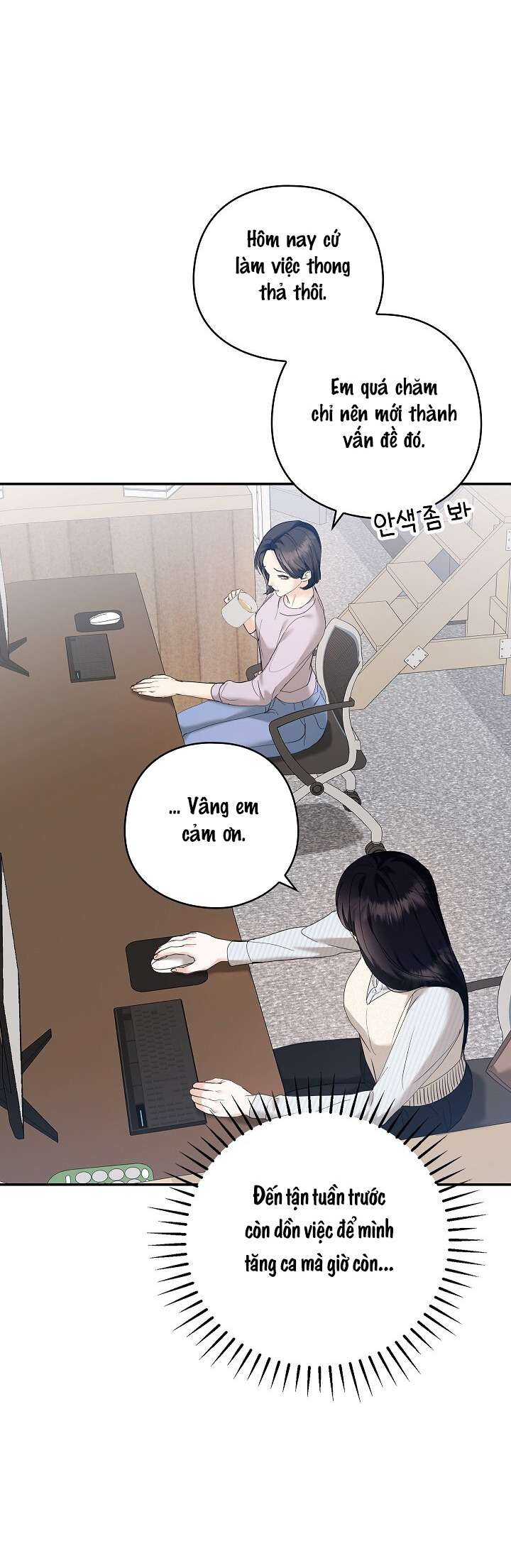 Mùa Thu Là Hồi Kết Của Chúng Ta Chap 2 - Trang 2