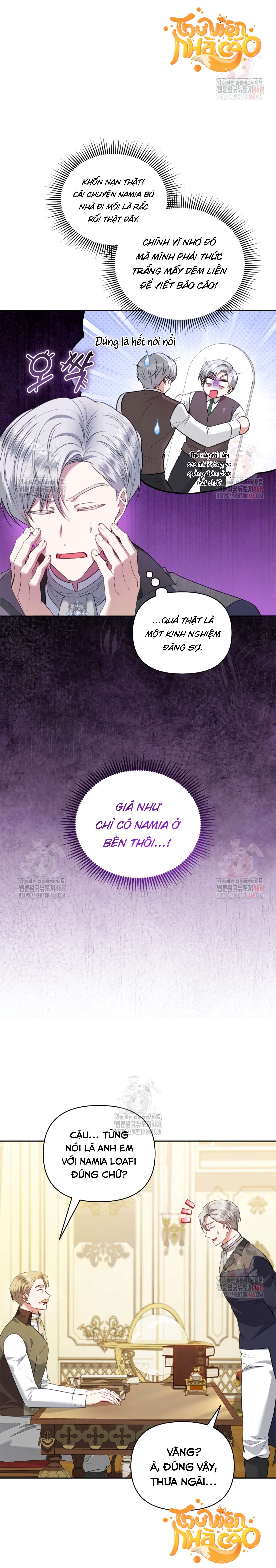 Quan chức cấp thấp, ôm giấc mộng thăng tiến Chap 25 - Trang 2