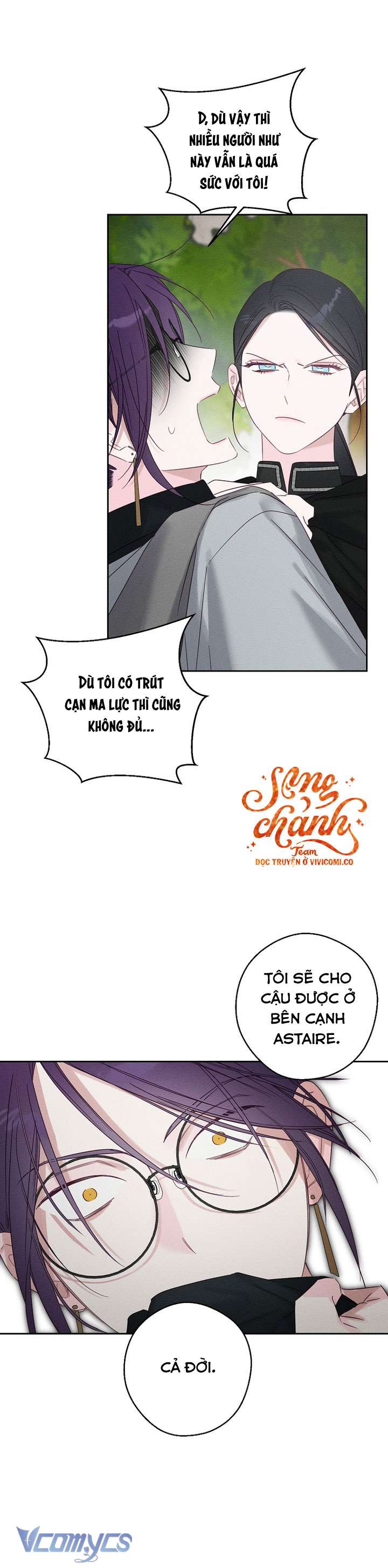 Trước Tiên Phải Giấu Em Trai Cái Đã! Chap 104 - Trang 2