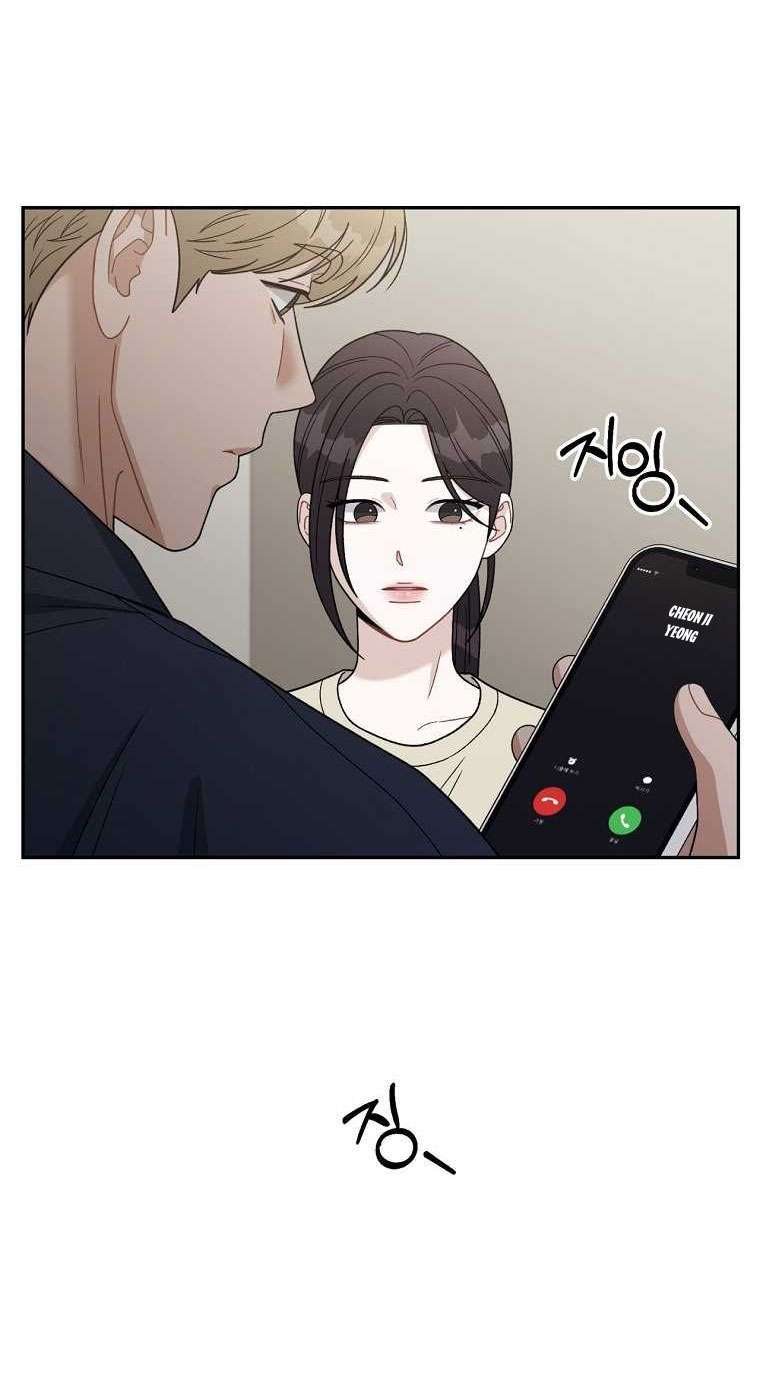 [18+] Ngọn Gió Thơ Ngây Chap 2 - Next Chap 3