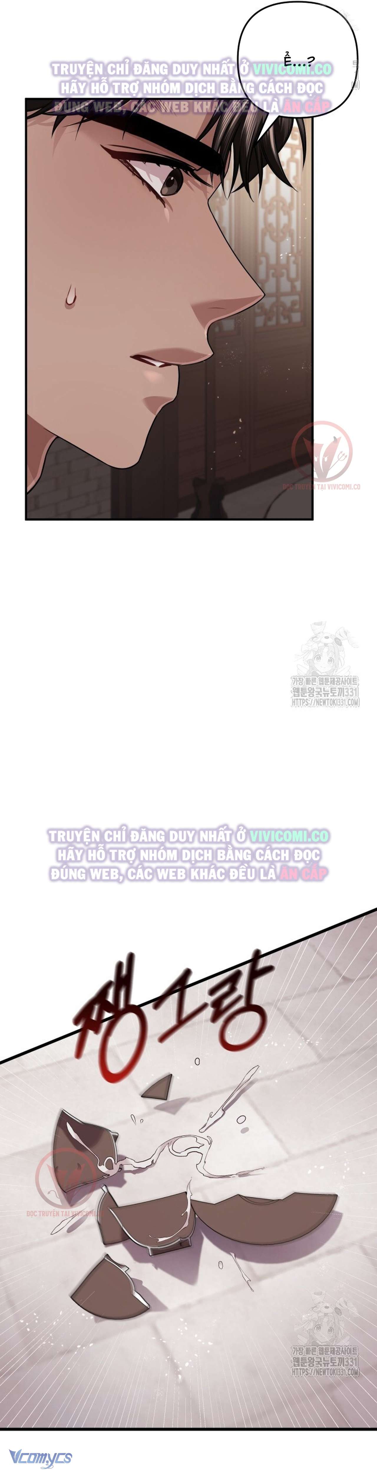 [18+] Bí Mật Của Quyền Lực Và Sự Hủy Diệt Chap 28 - Trang 2