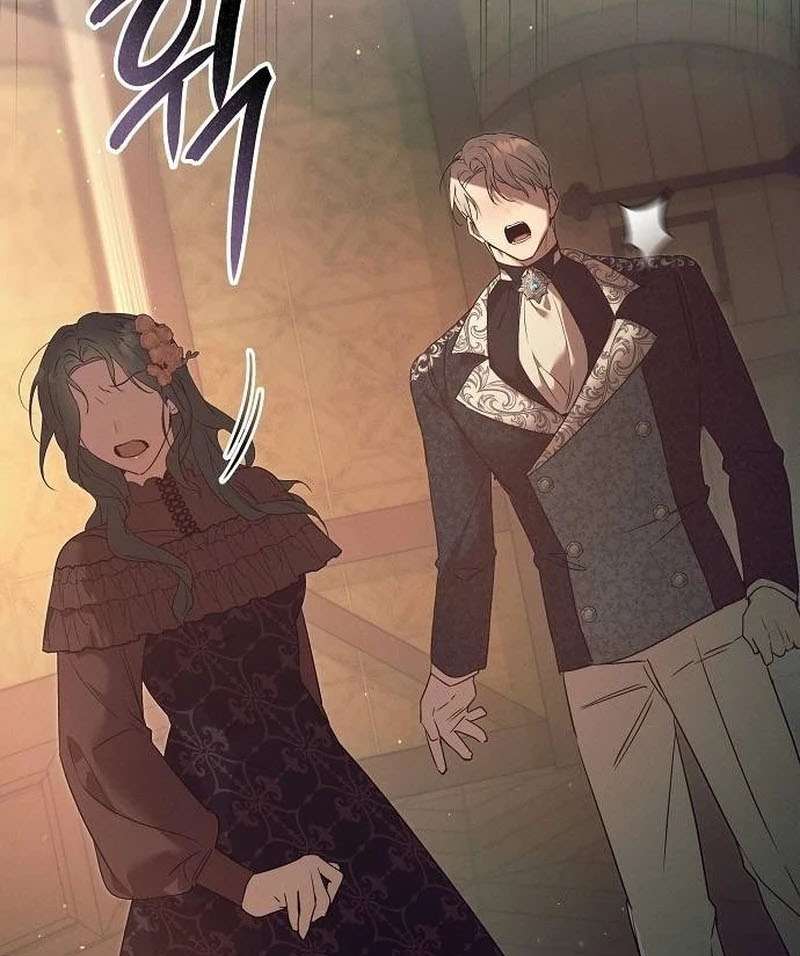 Đêm không ngủ của mãnh thú Chap 10 - Trang 3