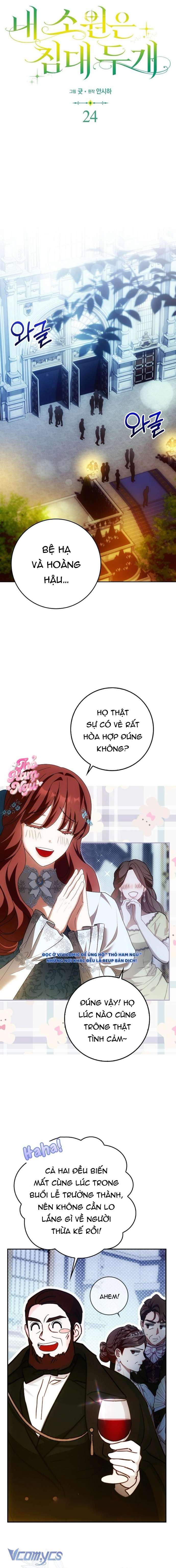 [15+] Tôi Không Muốn Ngủ Chung Giường Với Ngài Đâu! Chap 24 - Trang 2