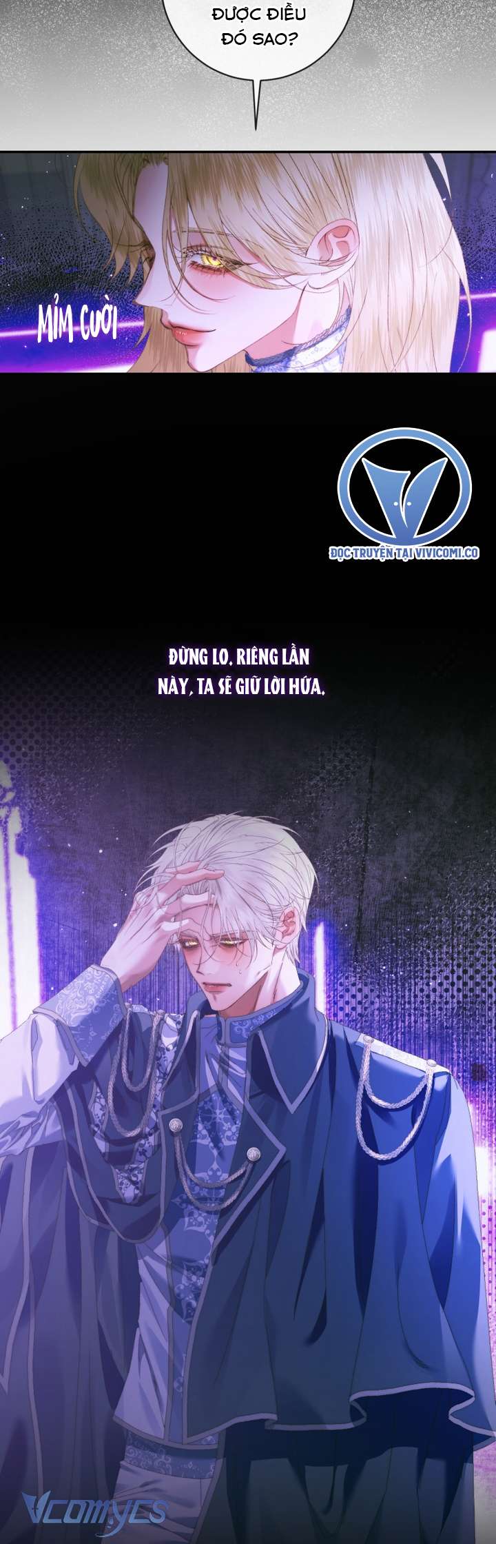 Siren: Trở Thành Gia Đình Của Nhân Vật Phản Diện Chap 149 - Trang 2