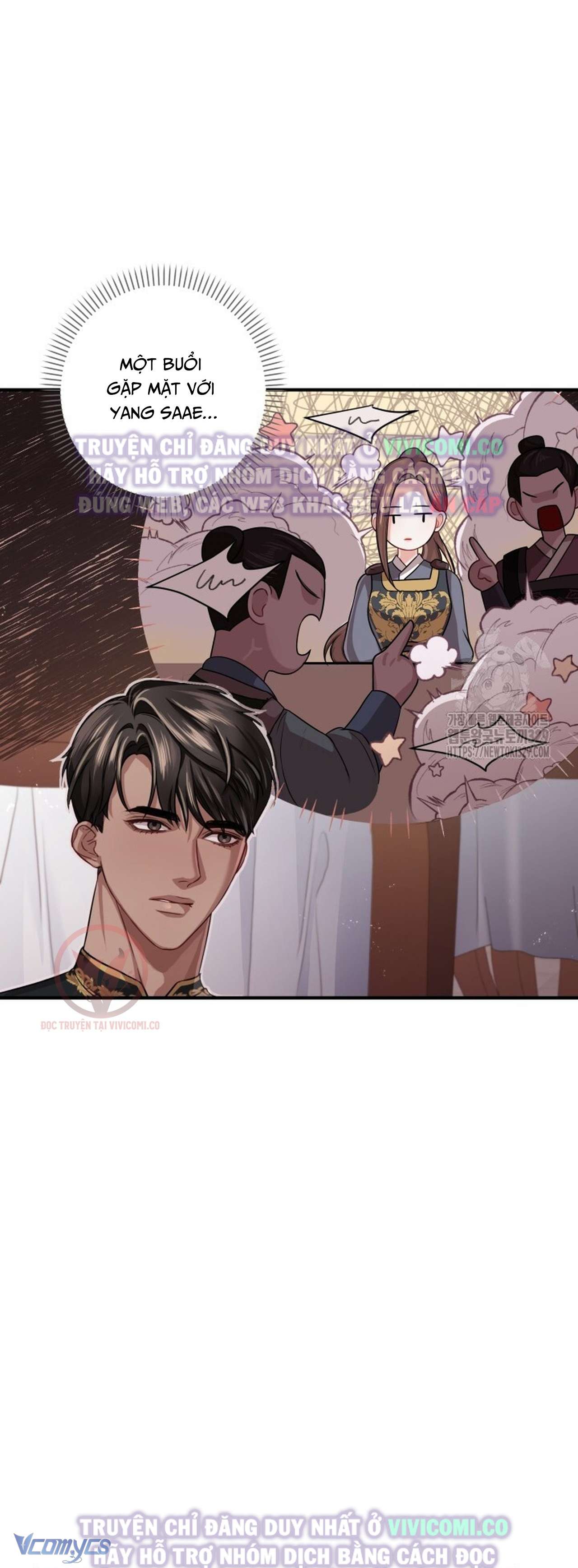 [18+] Bí Mật Của Quyền Lực Và Sự Hủy Diệt Chap 26 - Trang 3