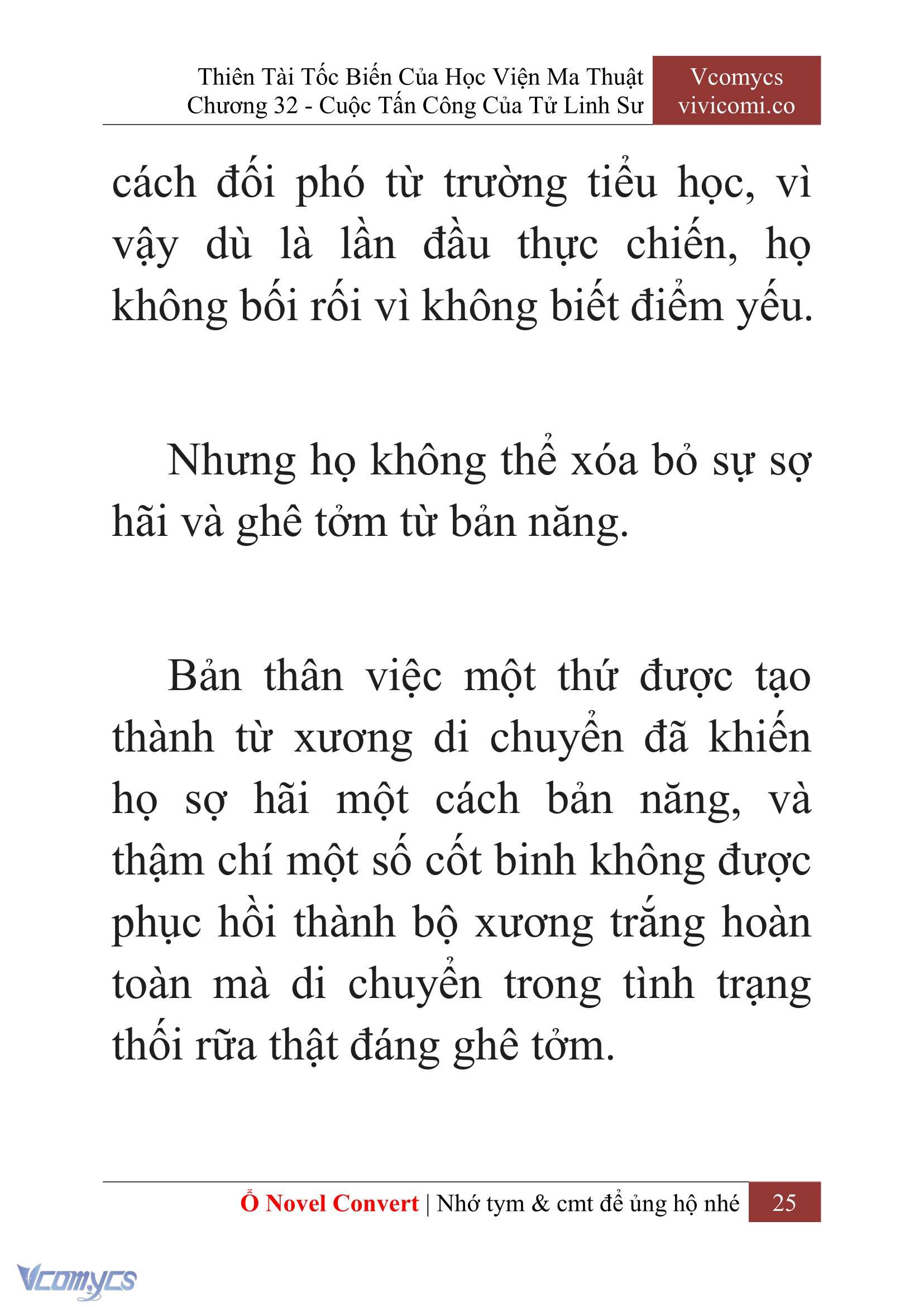 [Novel] Thiên Tài Tốc Biến Của Học Viện Ma Thuật Chap 32 - Trang 2