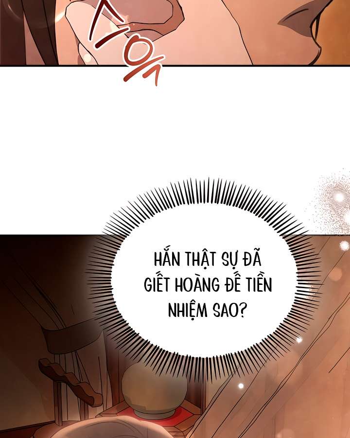 [18+] Đêm Cưỡng Đoạt Chap 3 - Next Chap 4