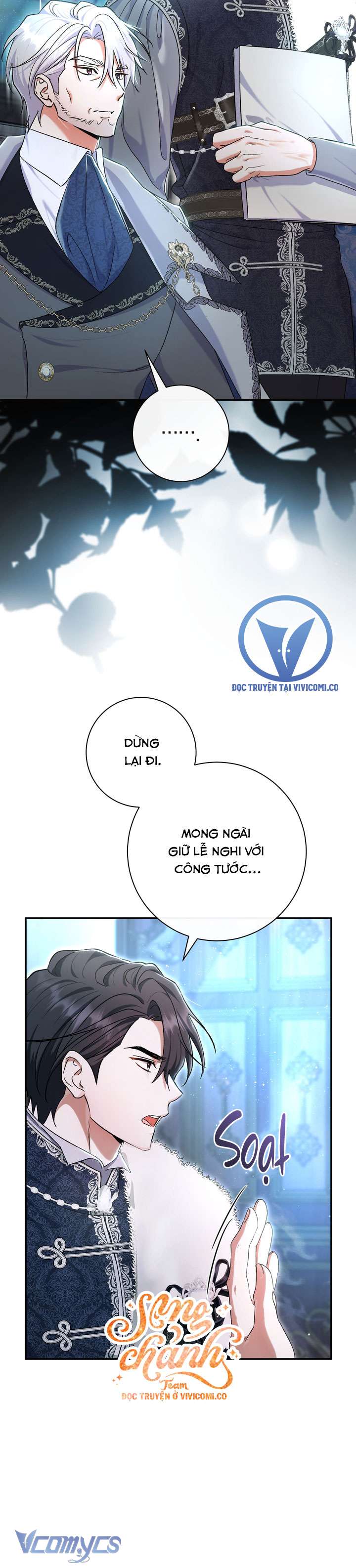 Người Xem Mắt Của Ác Nữ Quá Hoàn Hảo Chap 92 - Trang 3
