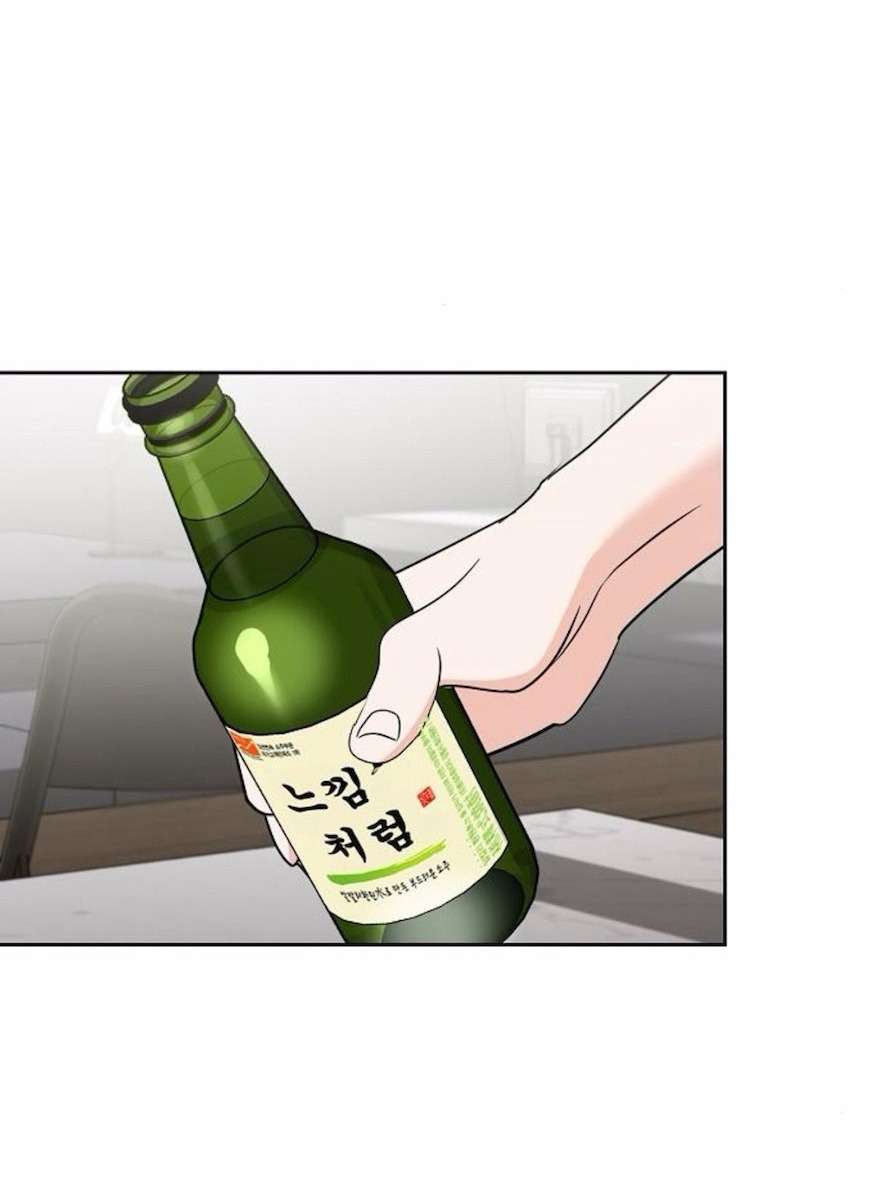 Cẩn Thận Va Phải Tình Yêu Chap 34 - Trang 3