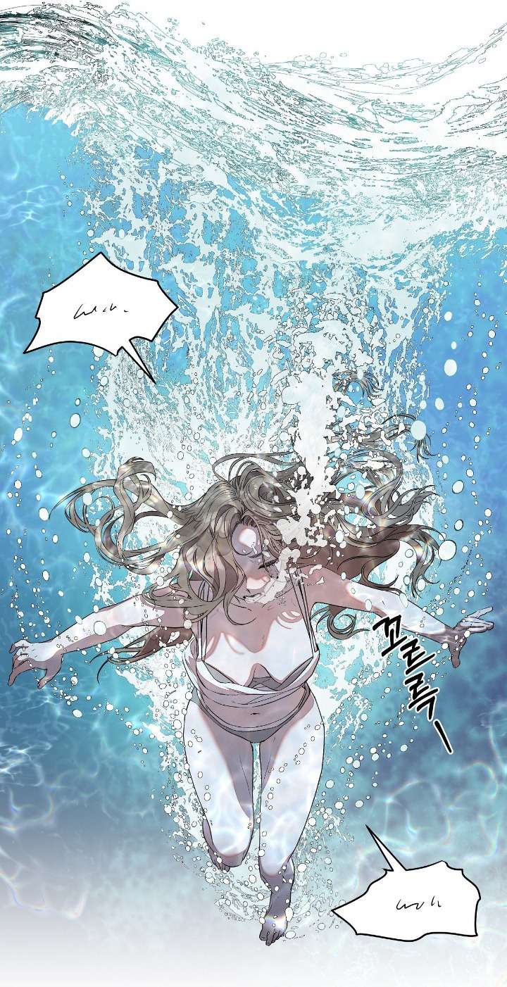 Câu Cá Cũng Bắt Được Người Cá Sao? Chap 1 - Trang 2