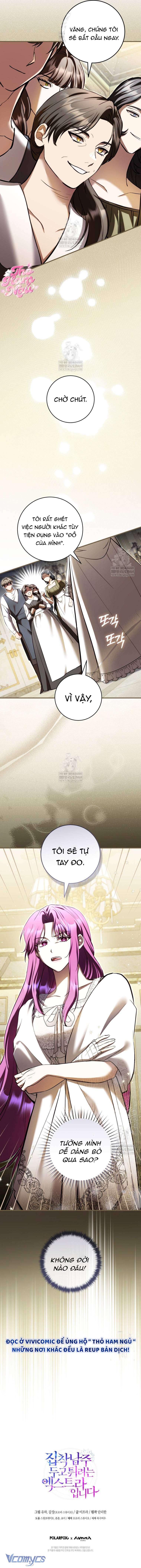 Nữ Phụ Muốn Chạy Trốn Khỏi Gã Nam Chính Ám Ảnh Chap 33 - Trang 2