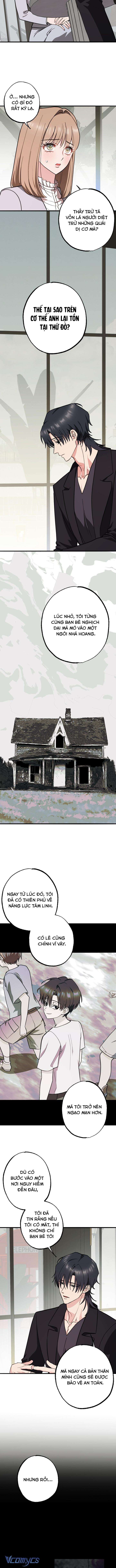 『18+』Nguy Hiểm Dịu Dàng Chap 5 - Trang 2