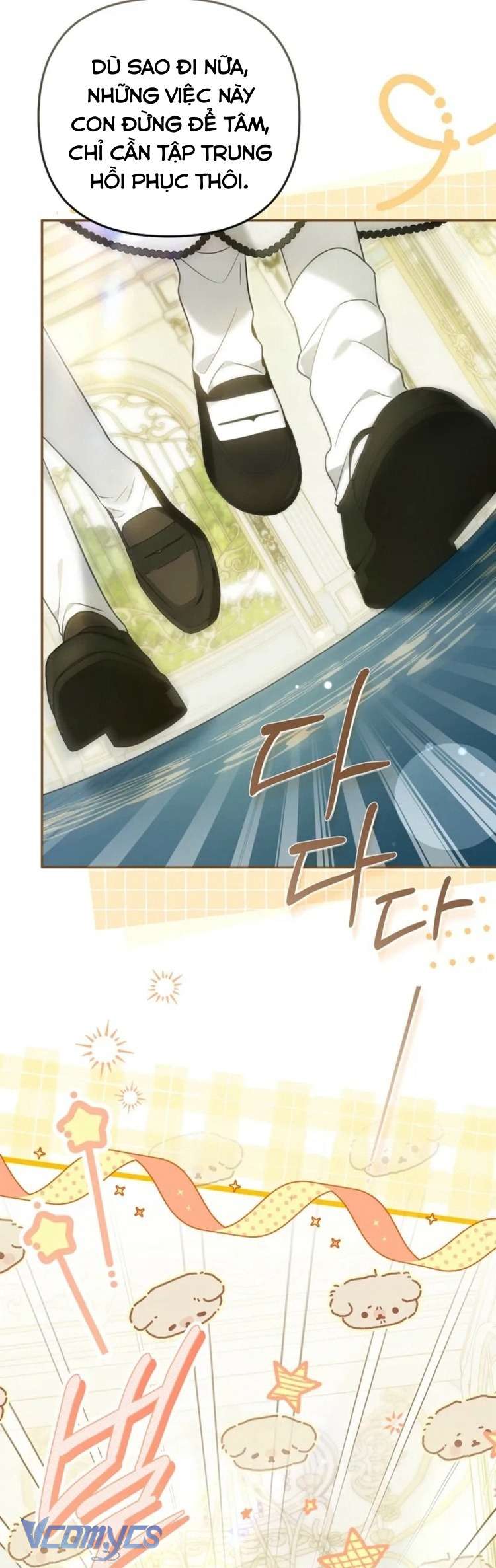 Độc Chiếm Sủng Ái Của Công Chúa Út, Mọi Người Đều Say Mê Tôi. Chap 38 - Trang 2