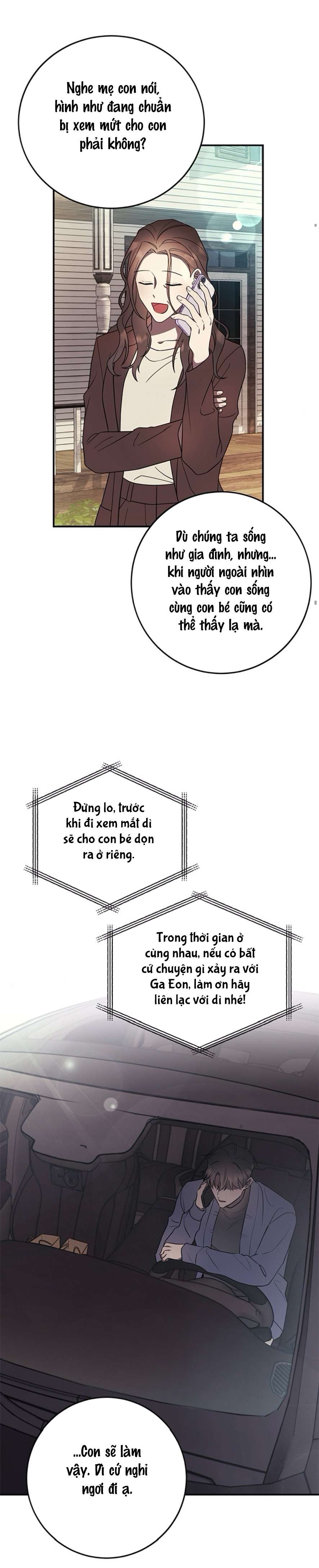 Oppa, Cho Em Xin Một Miếng Nào! Chap 5 - Trang 2