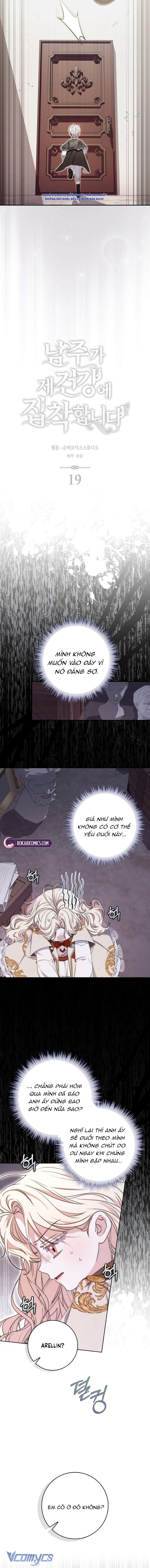 Nam Chính Bệnh Hoạn Ám Ảnh Với Sức Khoẻ Của Tôi Chap 19 - Trang 3