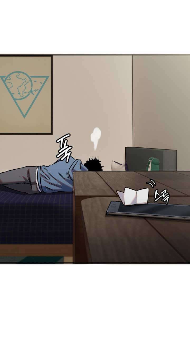 Manitto Chap 12 - Next Chap 13