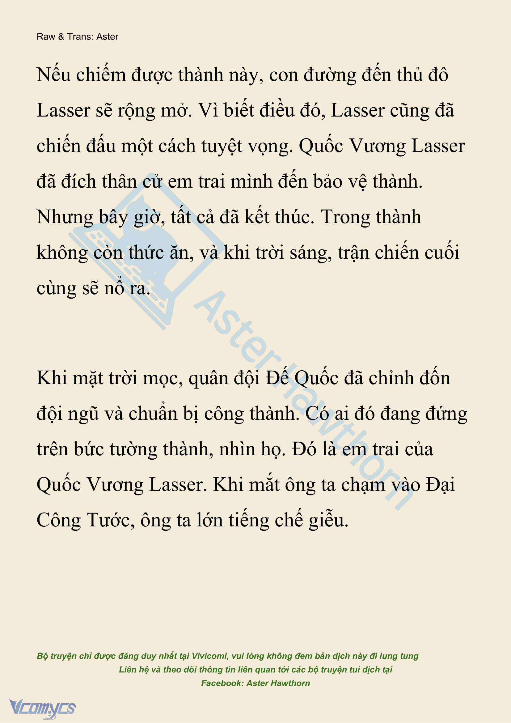 [NOVEL] Đêm Của Bệ Hạ Chap 112 - Trang 2