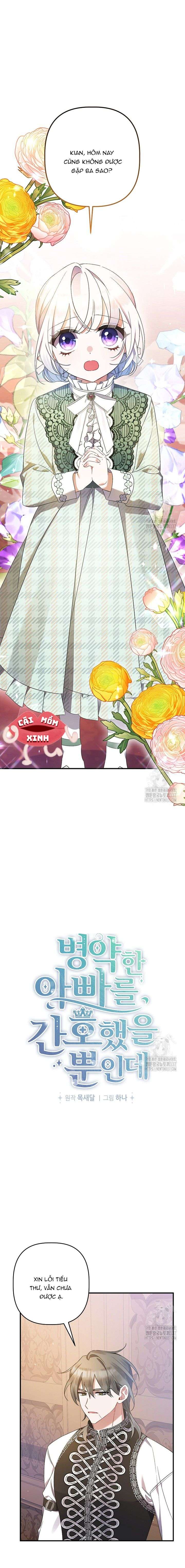 Tôi Chỉ Định Chăm Sóc Người Cha Ốm Yếu Của Mình Thôi Mà Chap 15 - Trang 3