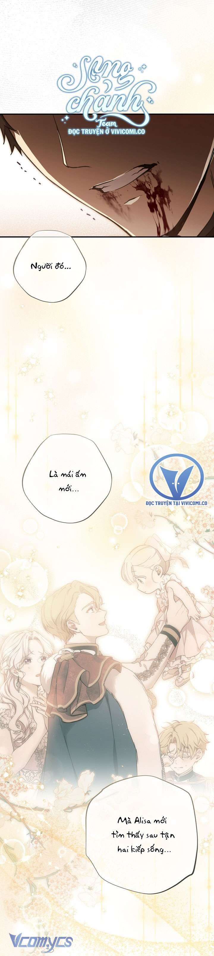 Lại Một Lần Nữa Hướng Về Ánh Sáng Chap 106 - Trang 2