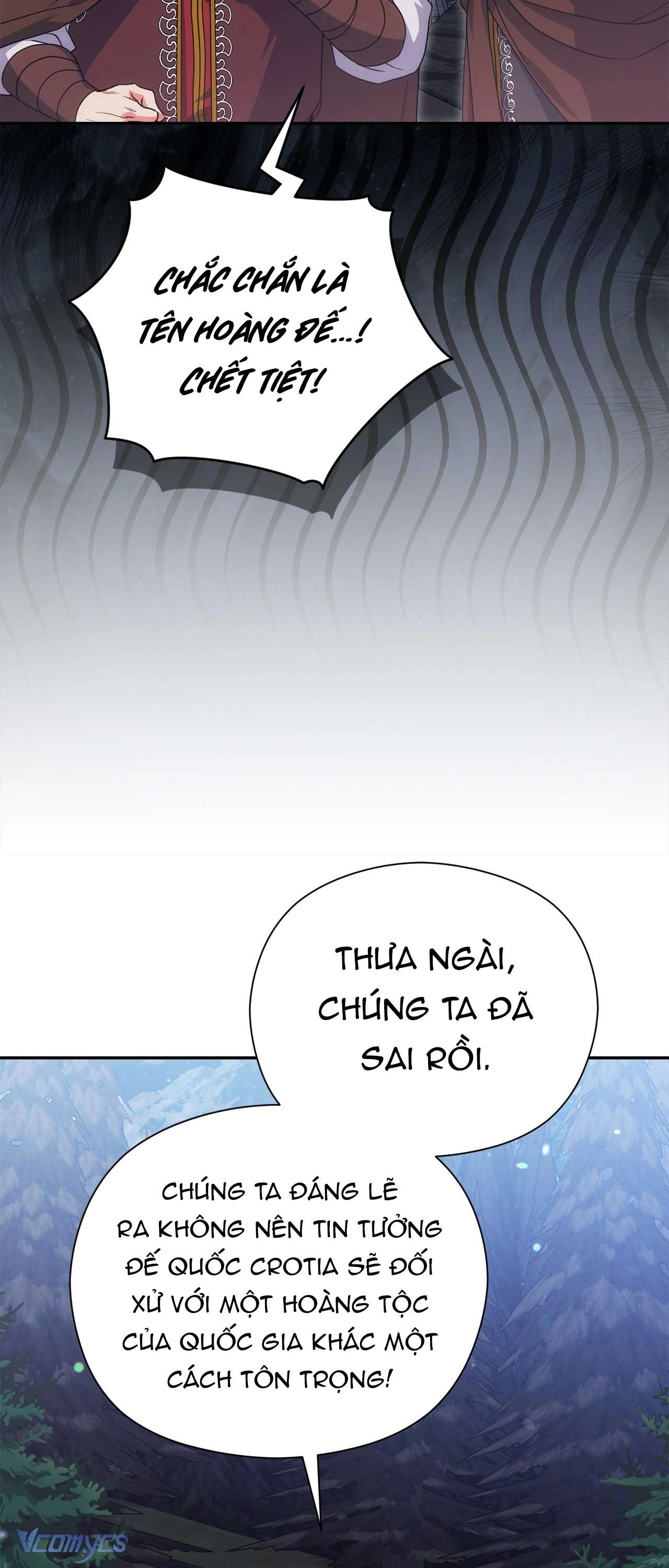 Nàng Công Chúa Trong Chuồng Gà Chap 36 - Trang 3