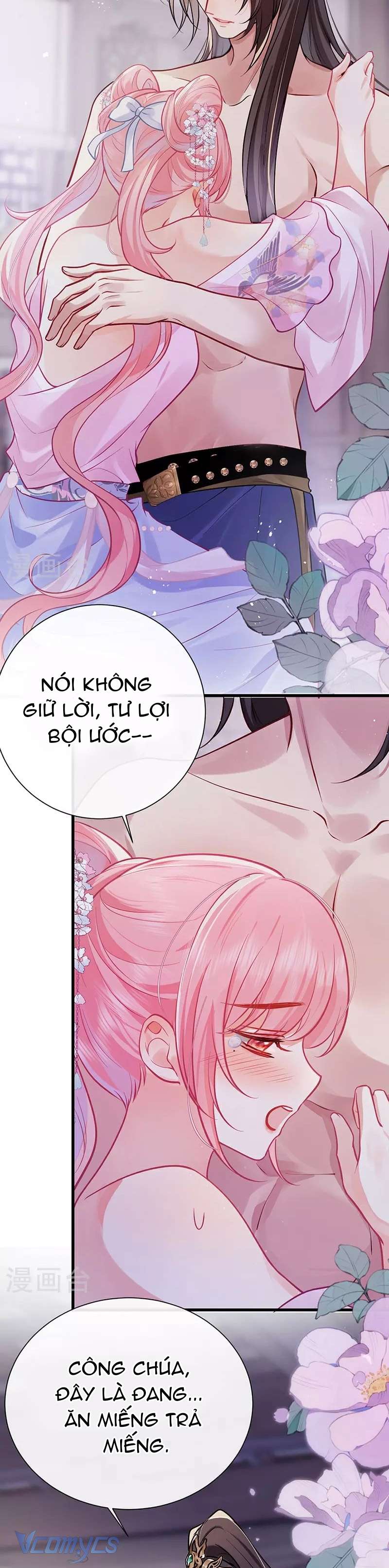 Sau Khi Công Chúa Chơi Xong Thì Vứt Chap 83 - Trang 2