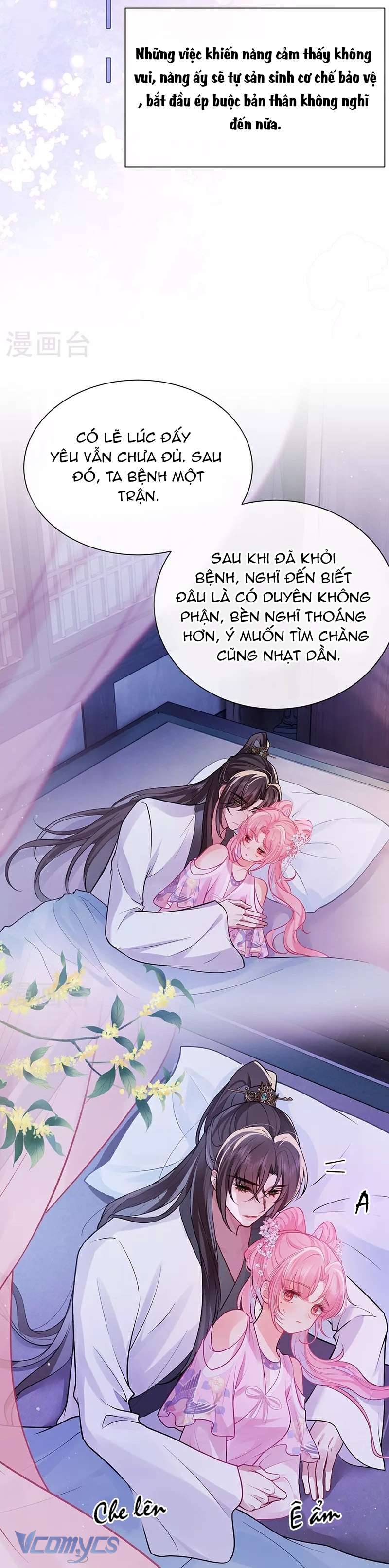 Sau Khi Công Chúa Chơi Xong Thì Vứt Chap 79 - Trang 2