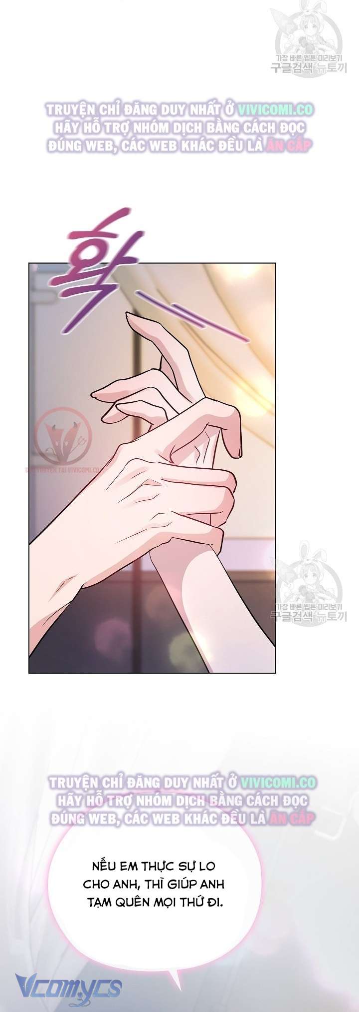 [18+] Mối Quan Hệ Không Lành Mạnh Chap 21 - Trang 3