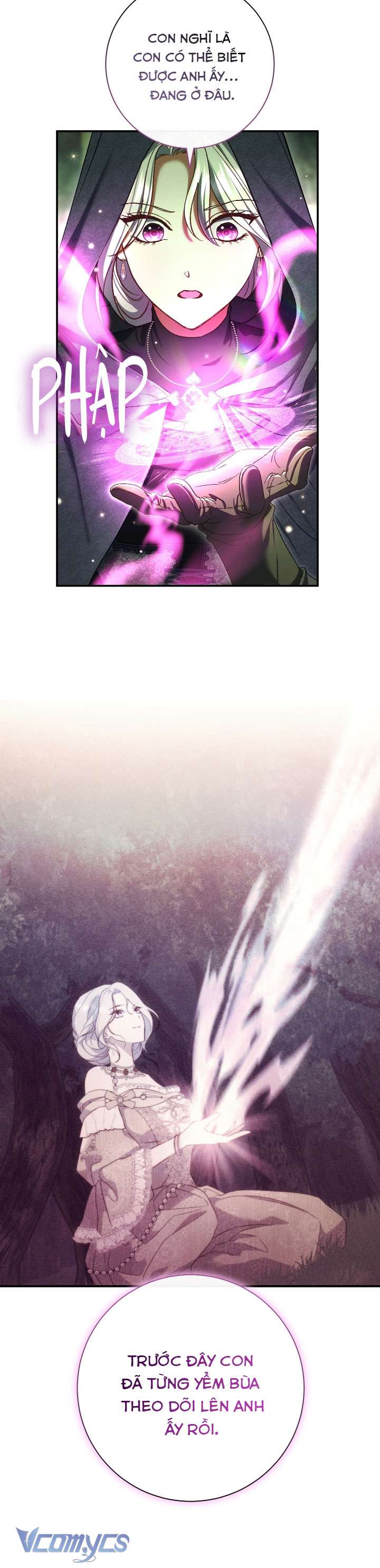 Người Xem Mắt Của Ác Nữ Quá Hoàn Hảo Chap 82 - Trang 4