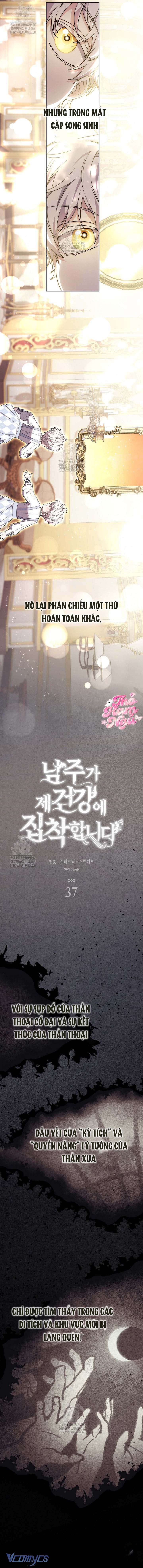 Nam Chính Bệnh Hoạn Ám Ảnh Với Sức Khoẻ Của Tôi Chap 37 - Trang 2