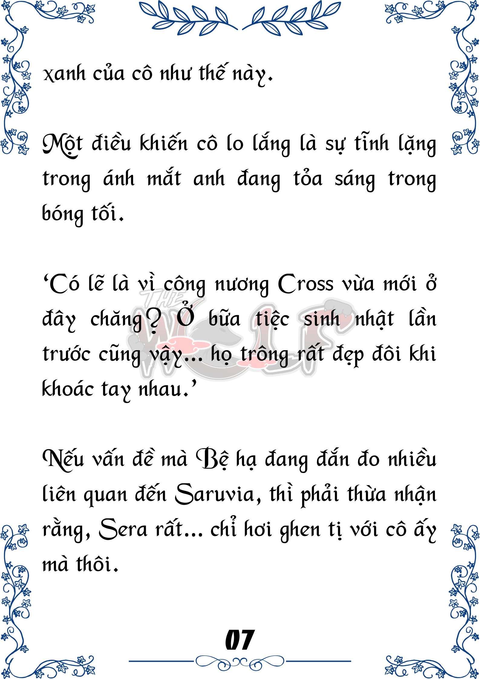 Tôi Trở Thành Gia Sư Của Cặp Song Sinh Hoàng Gia Chap 94 - Trang 2