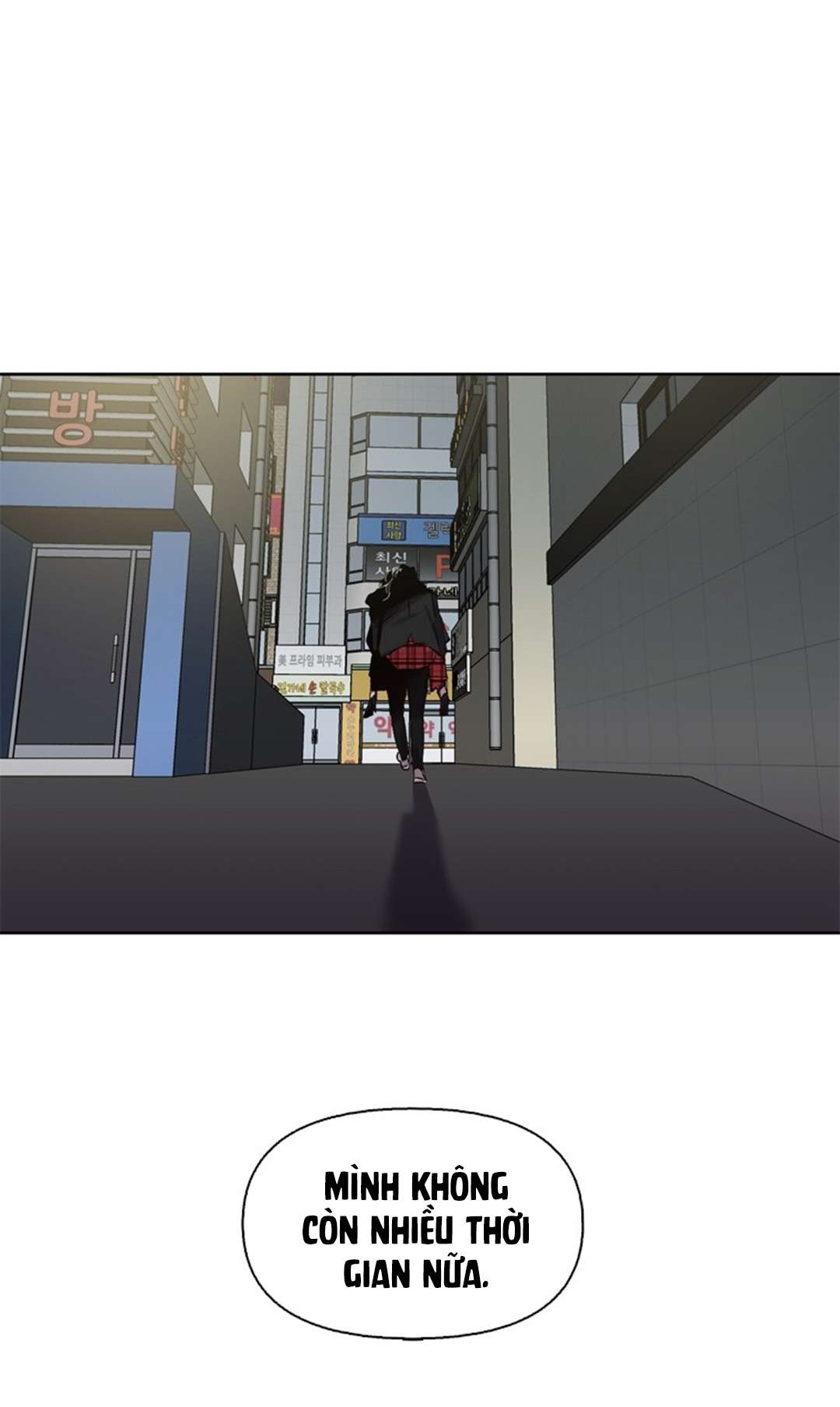 Thanh Xuân Của Chúng Ta Chap 92 - Trang 4