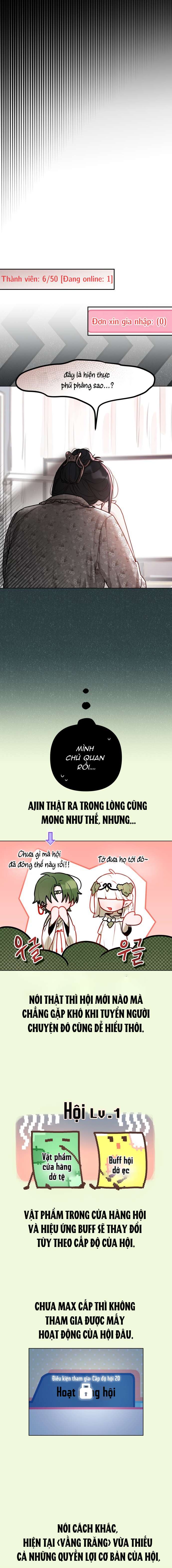 Thần tượng của hội chúng tôi Chap 6 - Trang 2