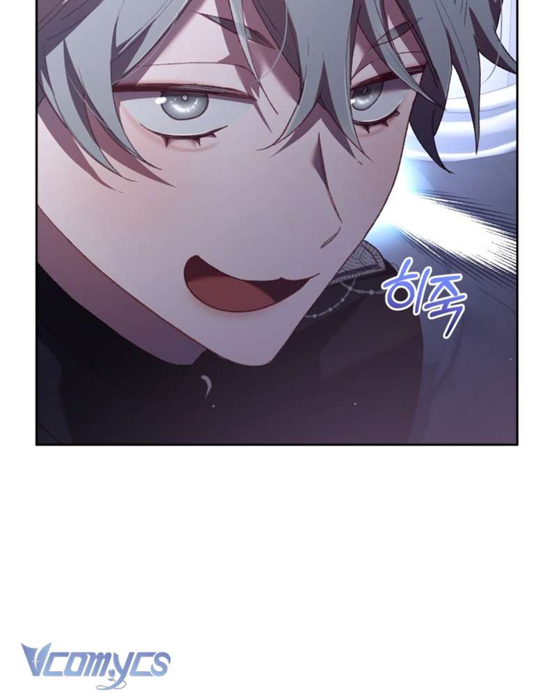 [Sứa Biển] Em Trai Tôi Là Hoàng Đế Ngang Ngược Chap 65 - Trang 2