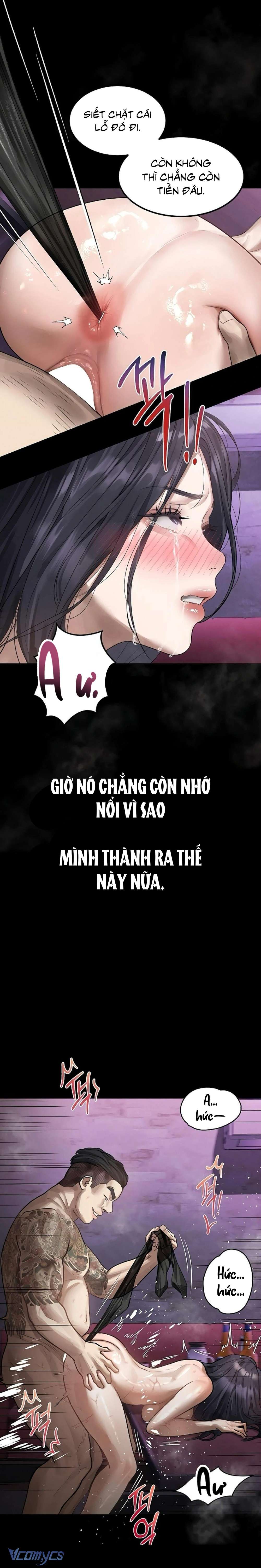 Khẩu Dâm Chap 17 - Trang 2