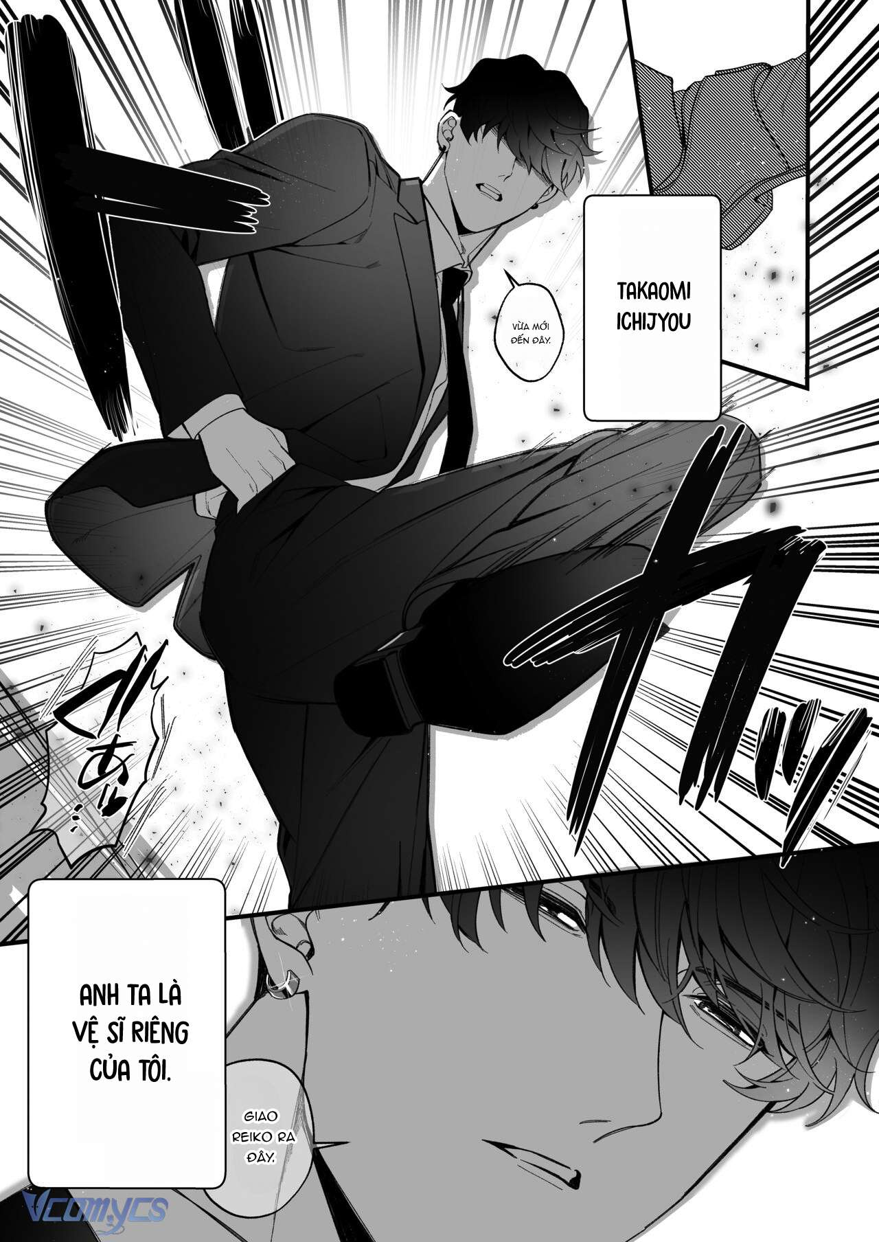 Tuyển Tập Truyện Ngắn Sếch Manga Chap 20.1 - Trang 2