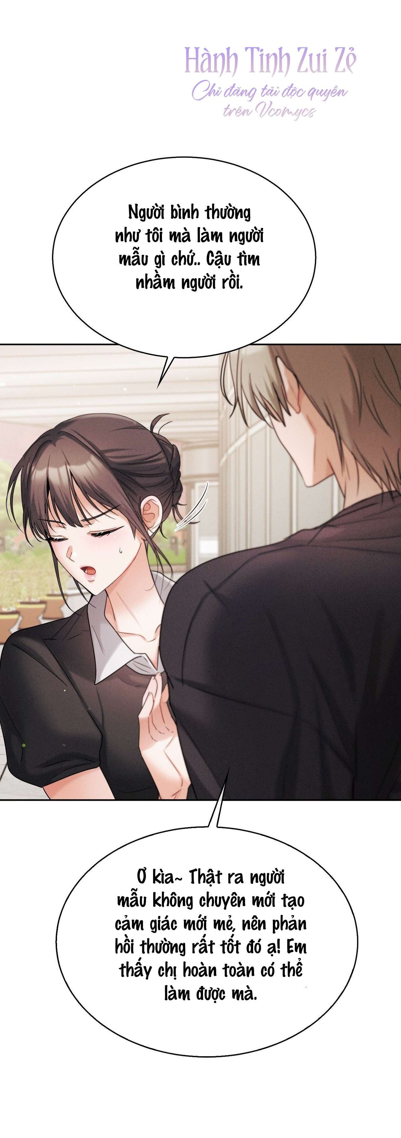 Những Người Bạn Của Em Trai Chap 11 - Trang 3