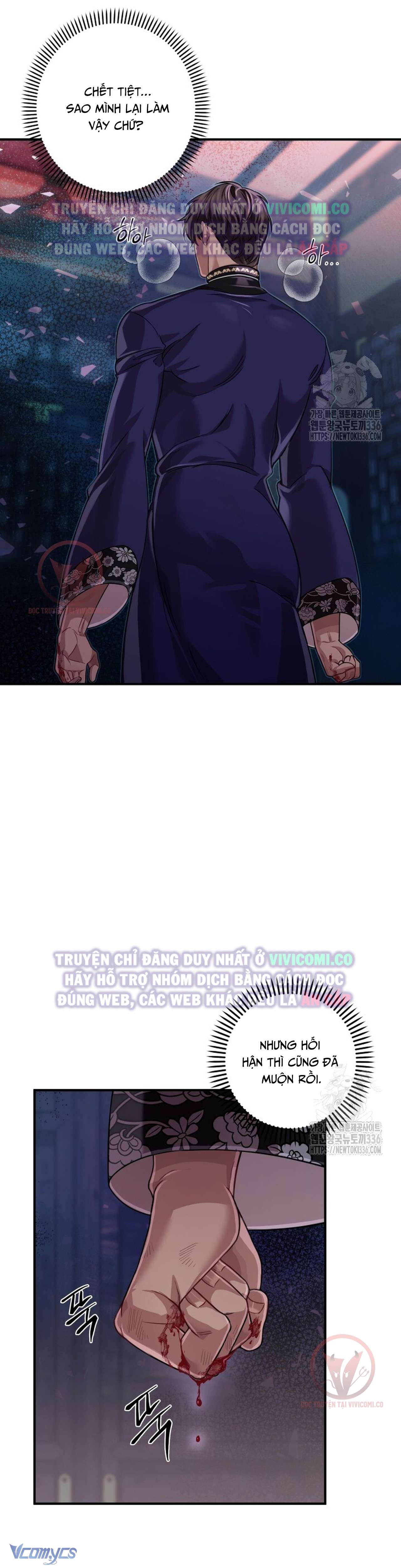 [18+] Bí Mật Của Quyền Lực Và Sự Hủy Diệt Chap 33 - Trang 2