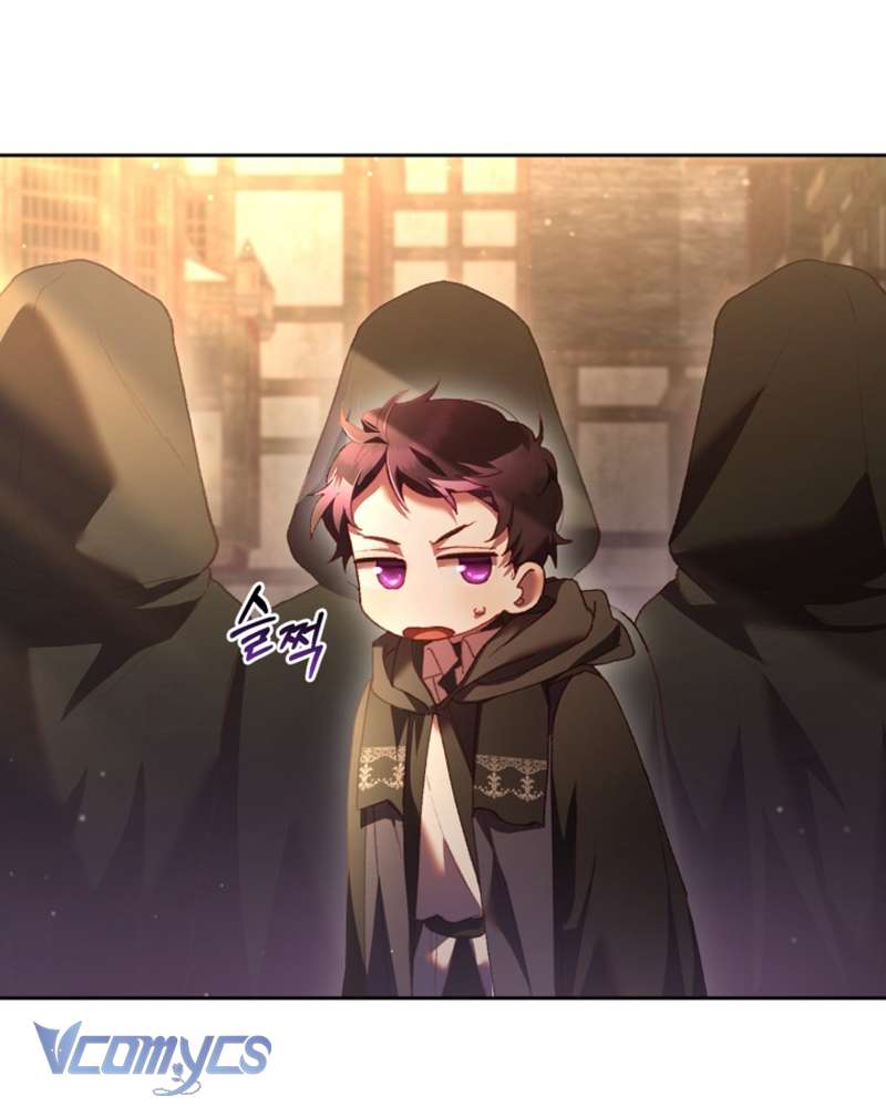 [Sứa Biển] Em Trai Tôi Là Hoàng Đế Ngang Ngược Chap 60 - Trang 2