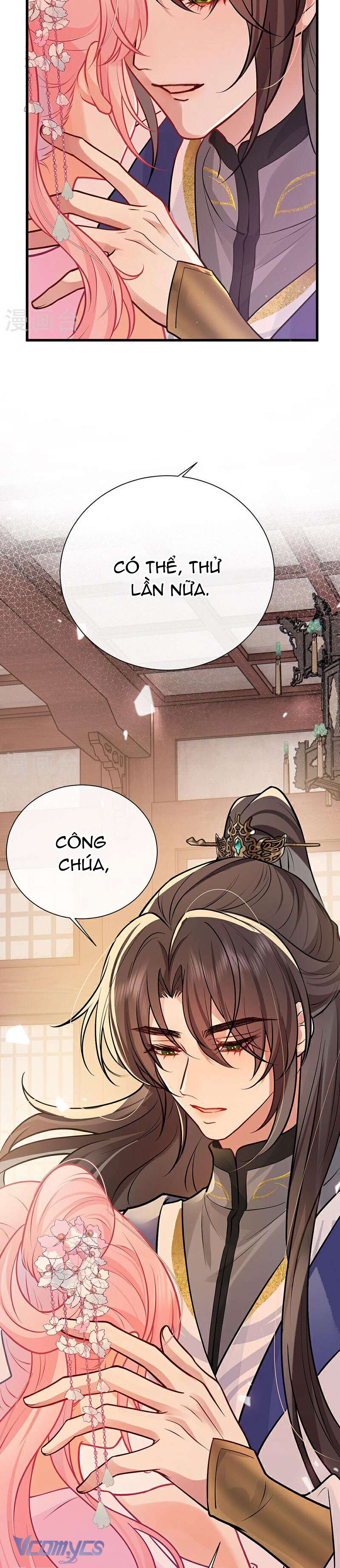 Sau Khi Công Chúa Chơi Xong Thì Vứt Chap 75 - Trang 2